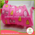 Newest design cute printed lovely school girl ribbon